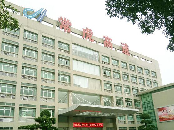 市政類保潔項目